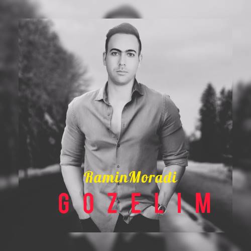 دانلود آهنگ گوزلیم رامین مرادی